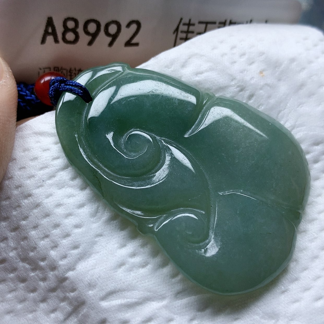 【闪购商品】翡翠颈饰未镶嵌