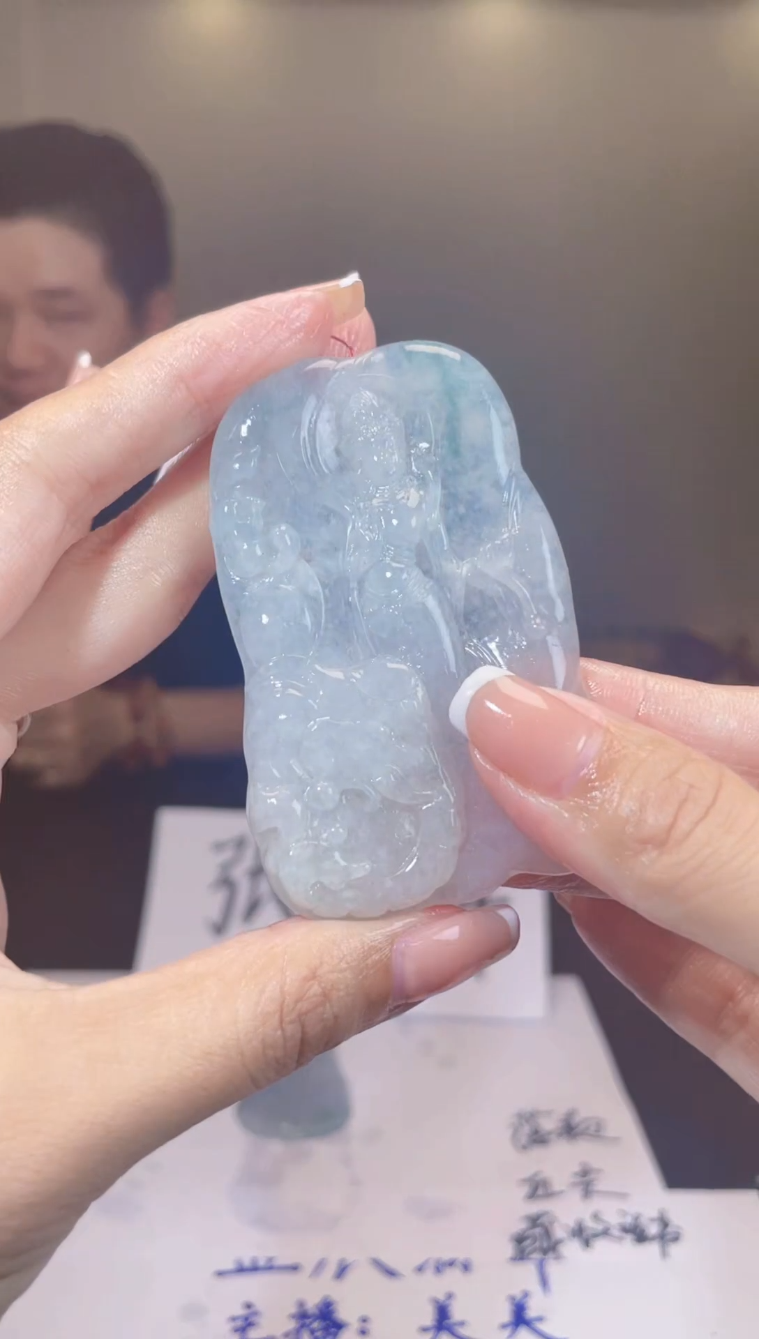 【闪购商品】定制翡翠未镶嵌 M-@@SKGJ0119145