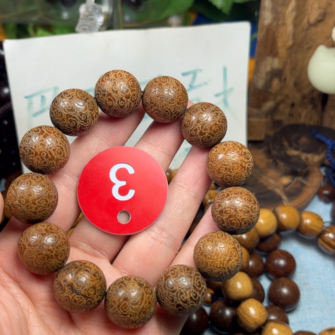 【闪购商品】贡木手串/手链