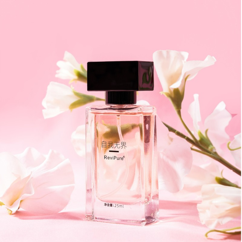 【自我无界】ReviPure自我无界香水 25ML 持久留香