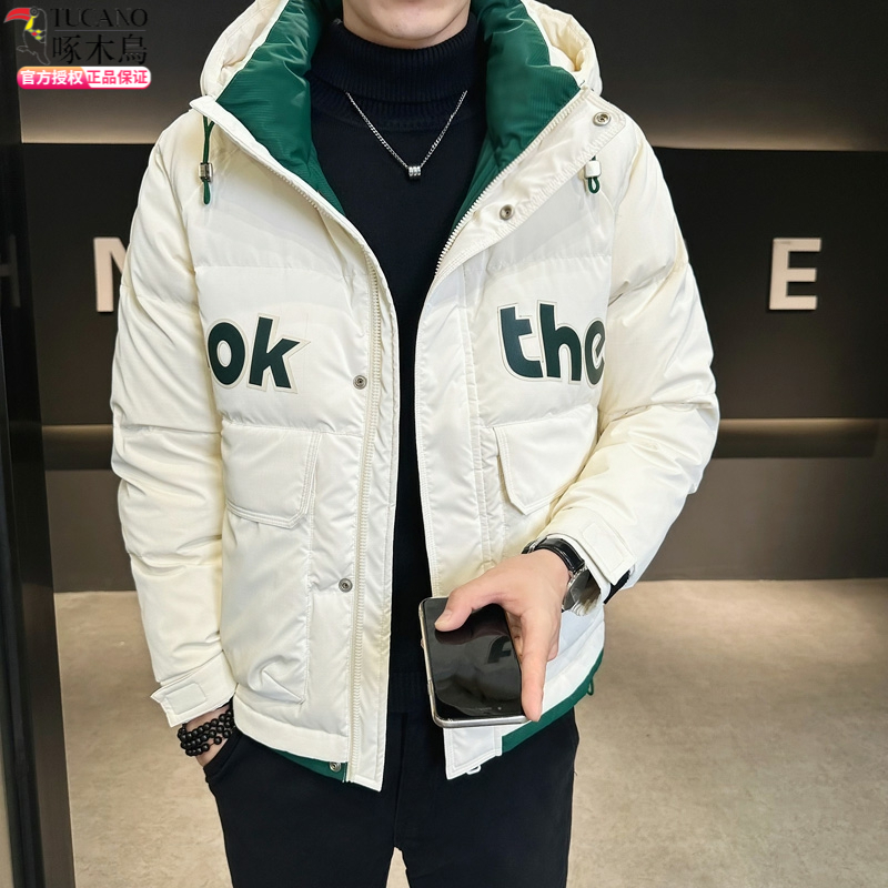 啄木鳥新品冬季新款男士时尚连帽印花白鸭绒羽绒服男款御寒外套潮