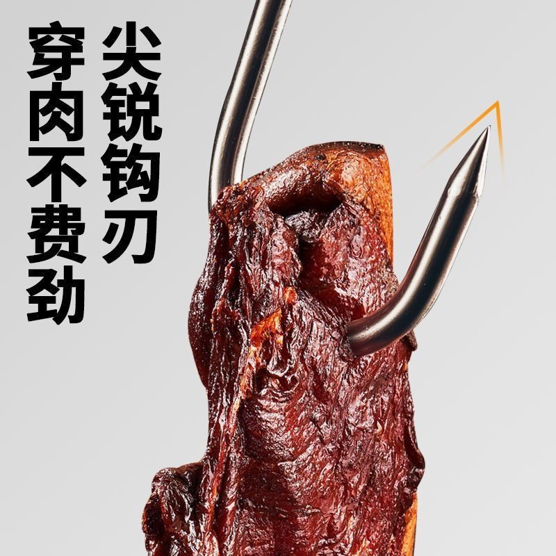 【2.5元20个】不锈钢挂腊肠钩加粗晒腊肉专用挂钩子S型尖头挂肉钩