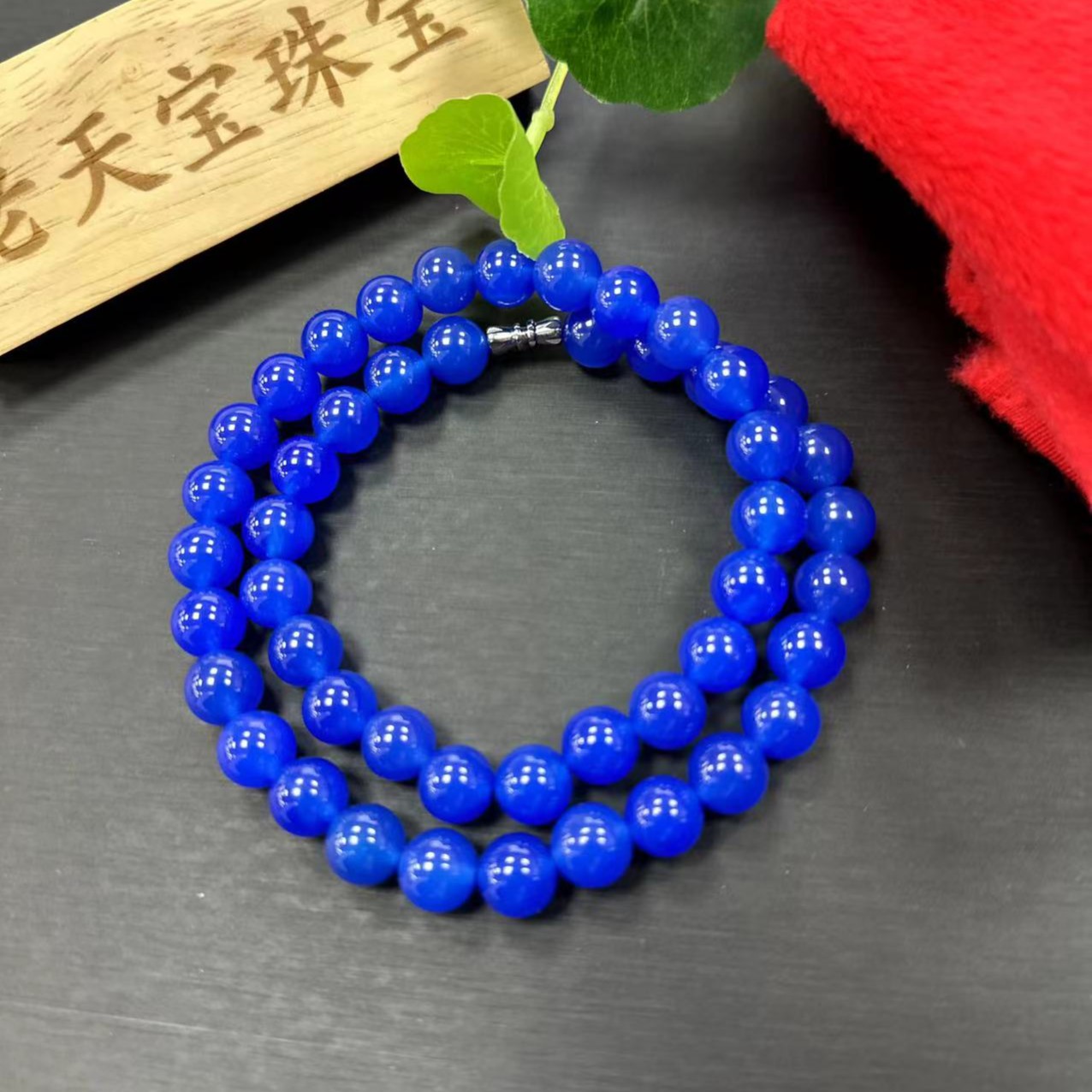 37【香港老天宝珠宝】ML59-安达拉蓝晶石玛瑙妈妈链-送礼佳品