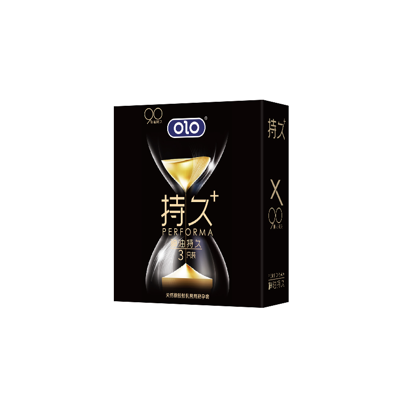 OLO持久王物理持久延时专利玻尿酸水润润滑安全套成人情趣计生用品套套天然橡胶胶乳男用避孕套