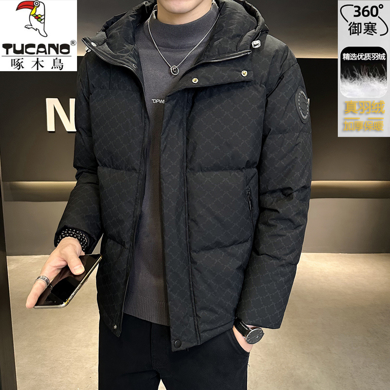 TUCANO/啄木鳥羽绒服冬季男士连帽加厚保暖外套百搭时尚休闲男装