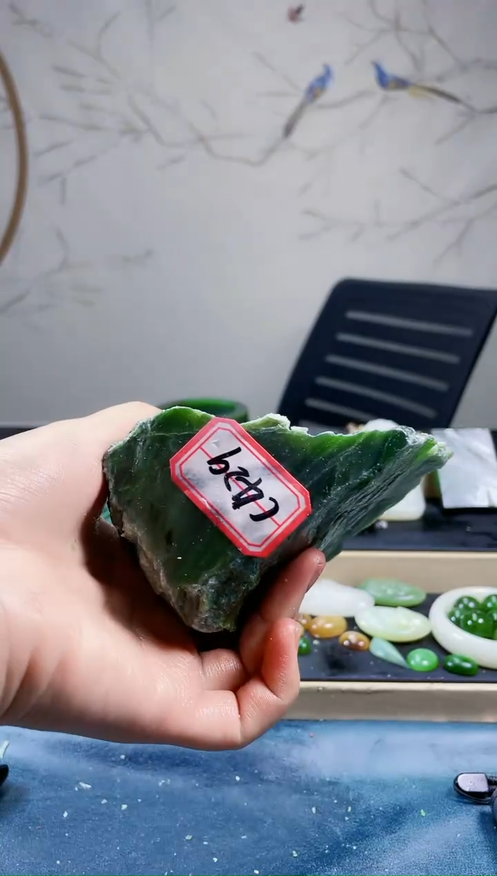 【闪购商品】和田玉挂件未镶嵌毛料原石