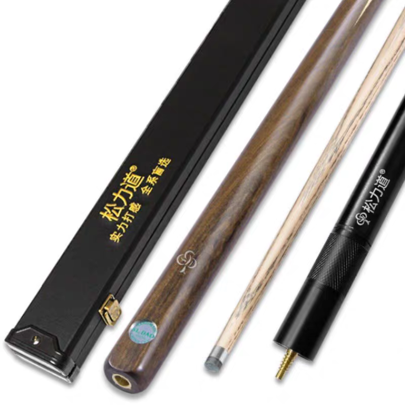 松力道松系列松优松圣一体通杆中式黑八斯诺克桌球杆台球杆小头杆