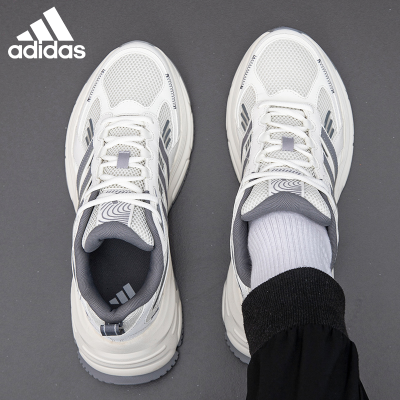 【元禧】adidas阿迪达斯男鞋冬季新款轻便缓震休闲运动鞋休闲老爹鞋