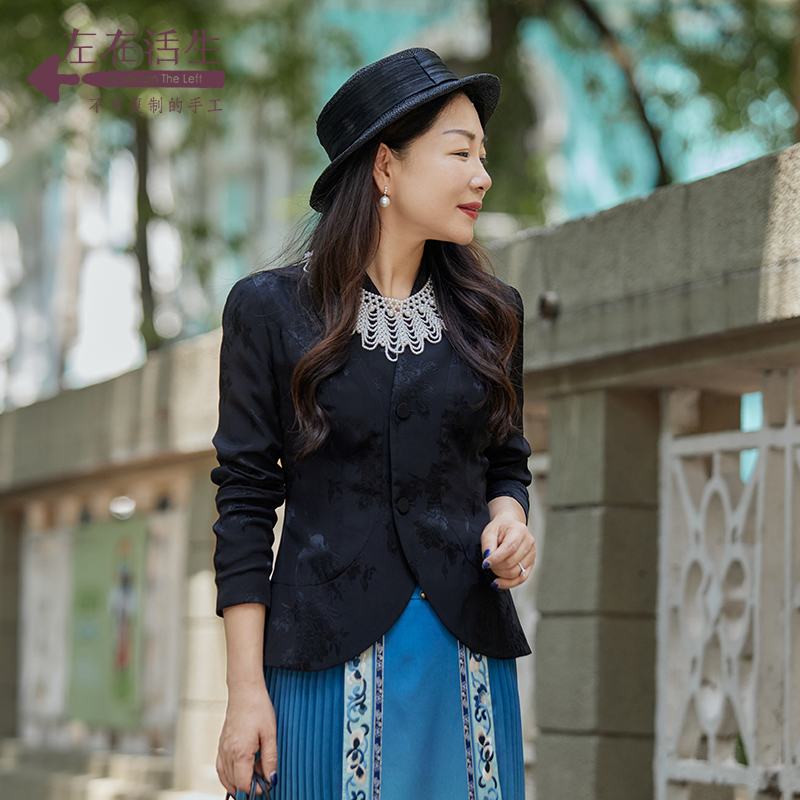 【凤穿牡丹】生活在左百搭显瘦新中式改良时尚上衣女外套1922307