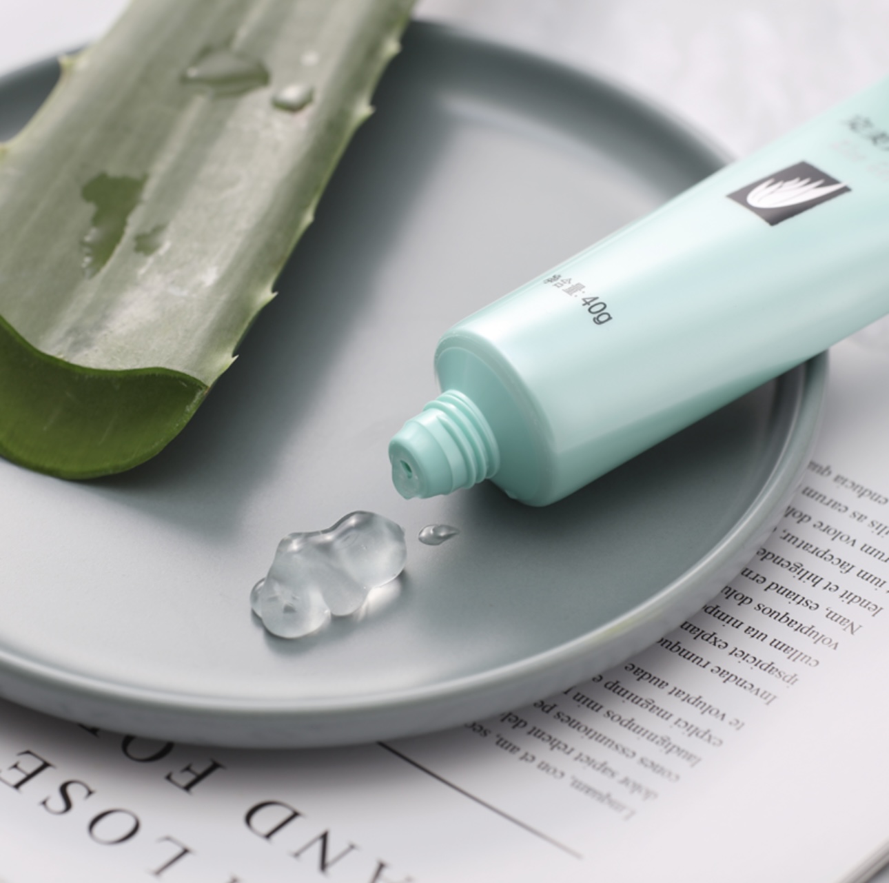 芦荟胶正品专卖店直发（芦荟胶专拍）（非临期货、改码货）