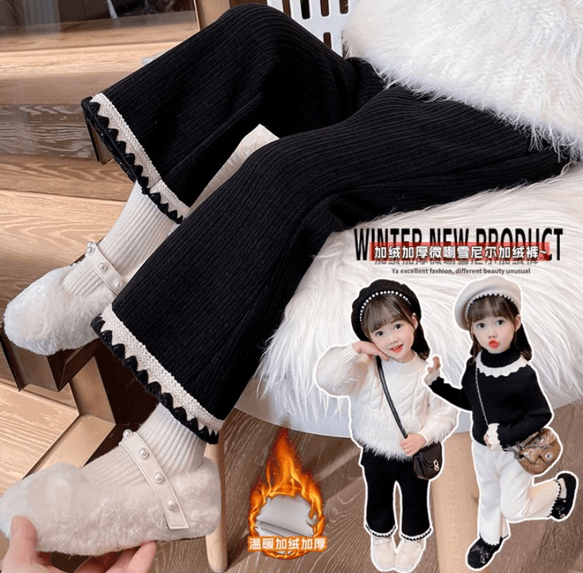 高品质（80-170）加绒/不加绒雪尼尔微喇叭裤女童简约百搭加绒裤子