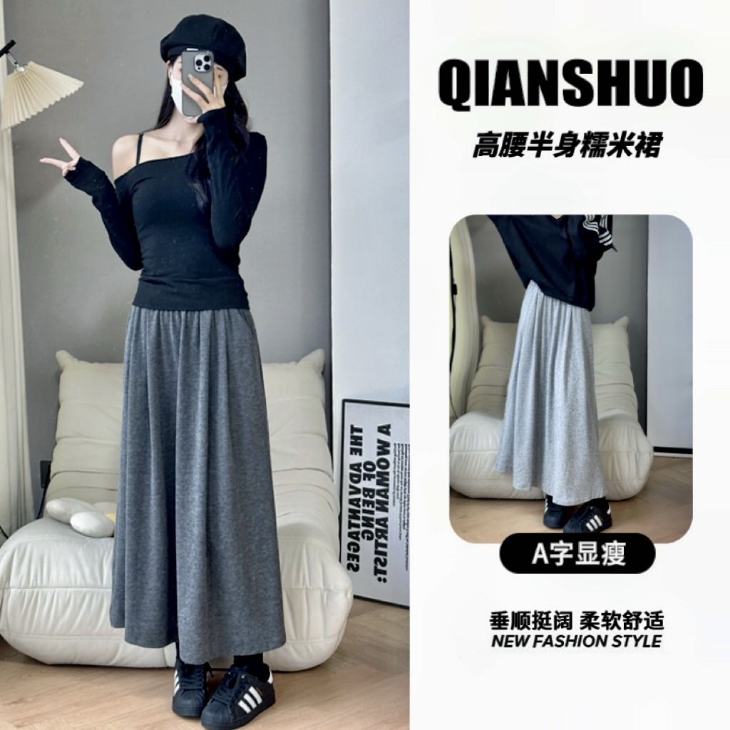 千朔加绒糯米群秋冬新款高腰大摆裙A字显瘦半身裙显瘦包臀长裙女商品图