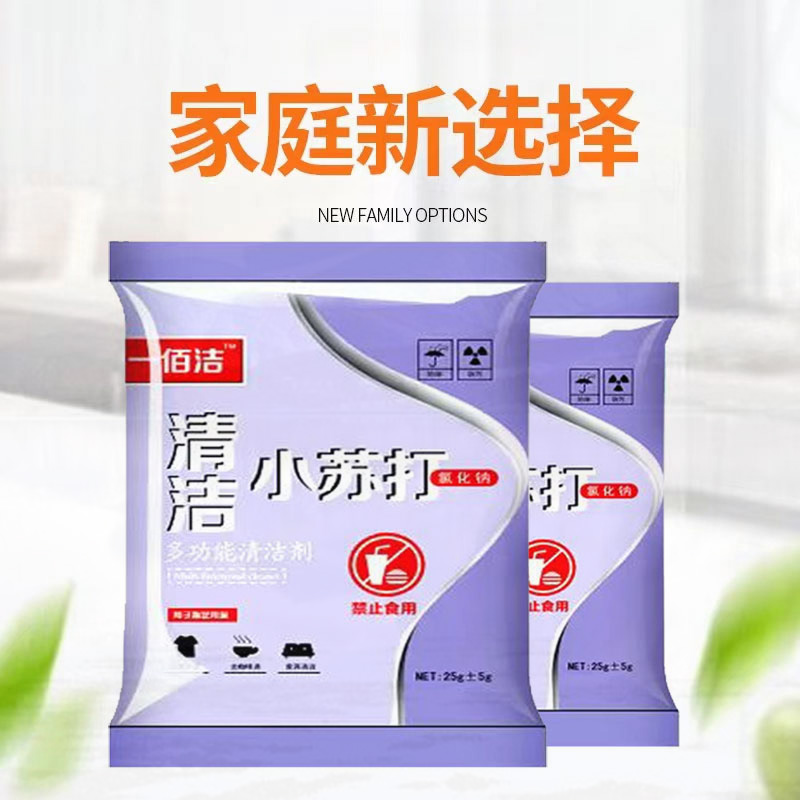 小苏da一包（秋冬季工地干活防水防滑耐磨工装鞋防寒）