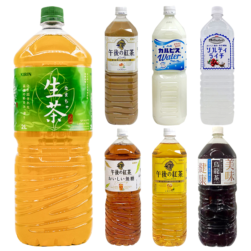 日本进口麒麟午后柠檬红茶奶茶可尔必思1.5L/大瓶装