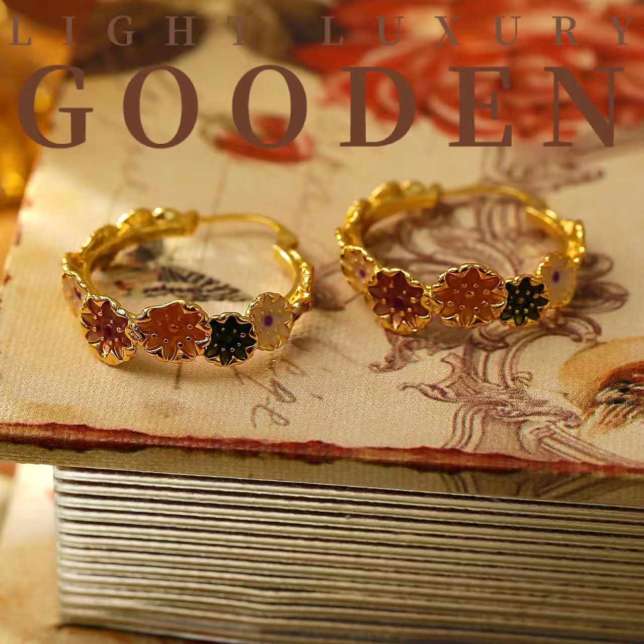 铜合金耳饰 Gooden岛家【四季雏菊】复古宫廷风手绘油画感耳环