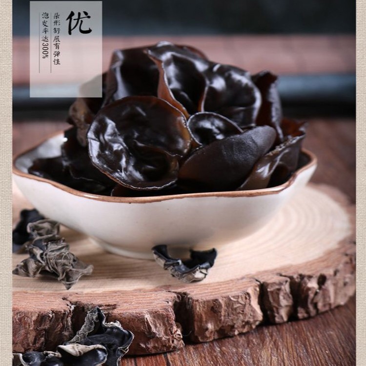 秦岭黑木耳陕西汉中特产干货肉厚无根椴木木耳100g/罐