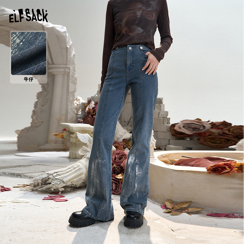 【夏夏】妖精的口袋好戏开场复古水洗色微喇牛仔裤2024秋季新款