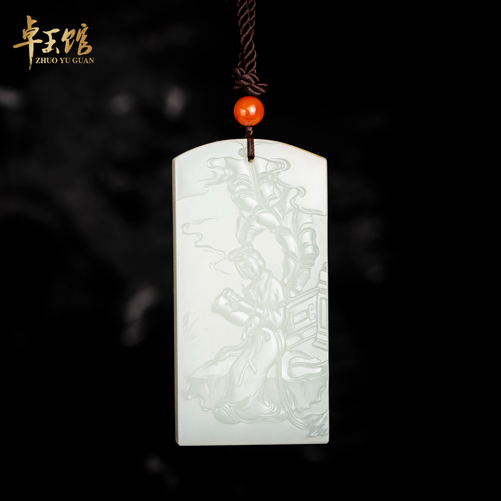 【卓玉馆】芭蕉仕女图 和田洒金皮方牌大师 李卓作品