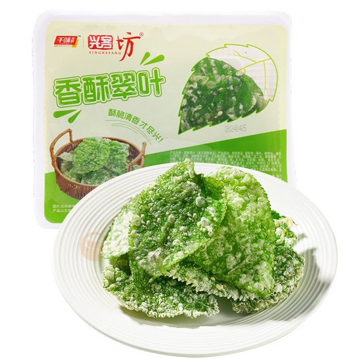 千味央厨兴客坊香酥翠叶108g 8087