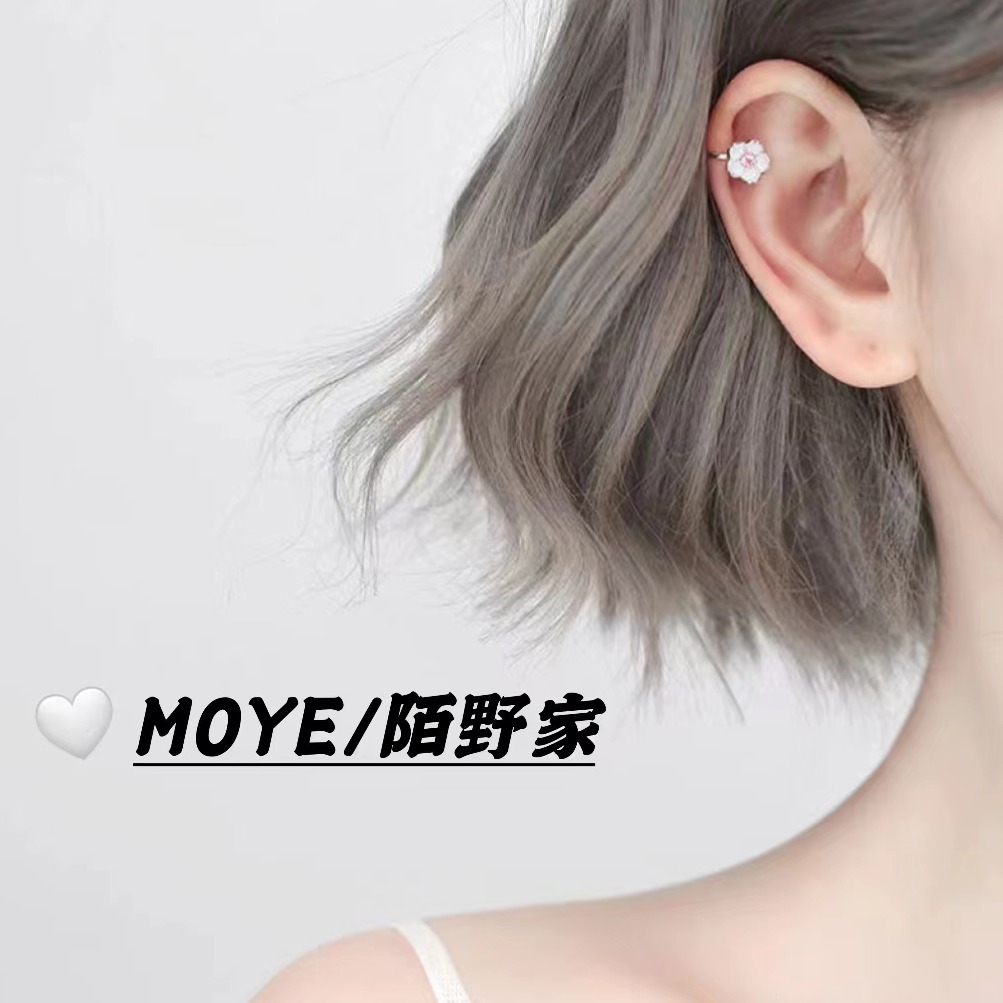 MOYE/陌野家耳夹'樱落”樱花耳夹小众设计可爱百搭日常简约无耳洞