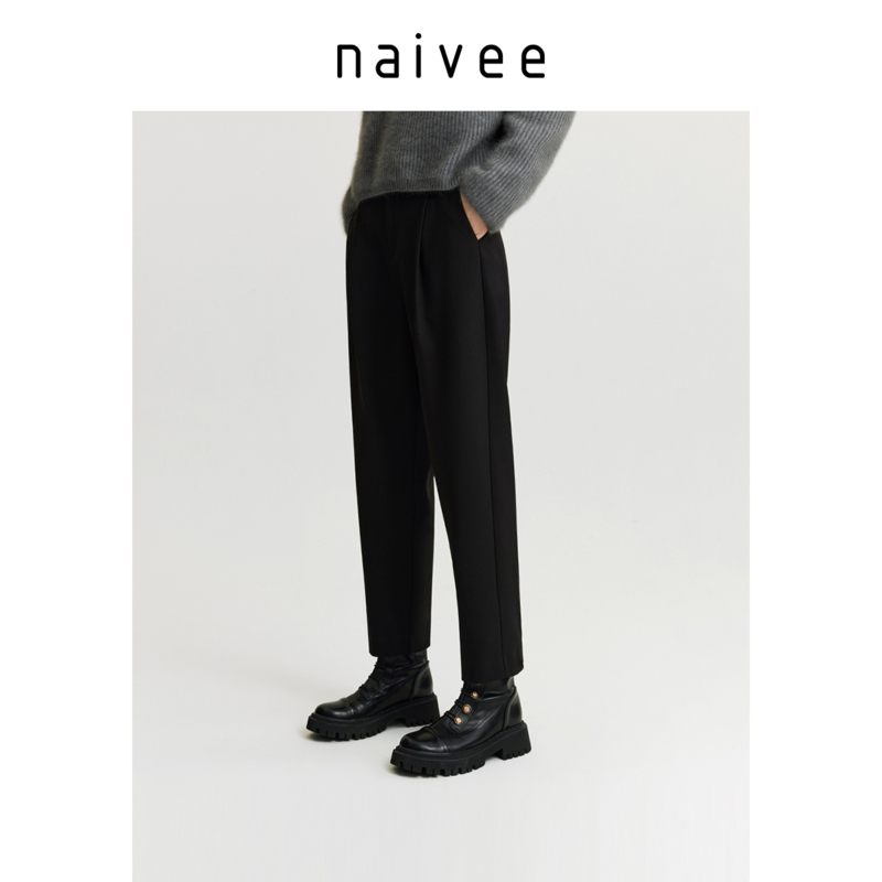 Naivee/纳薇【CC专属】时髦显瘦压褶保温纱哈伦烟管裤23A251885