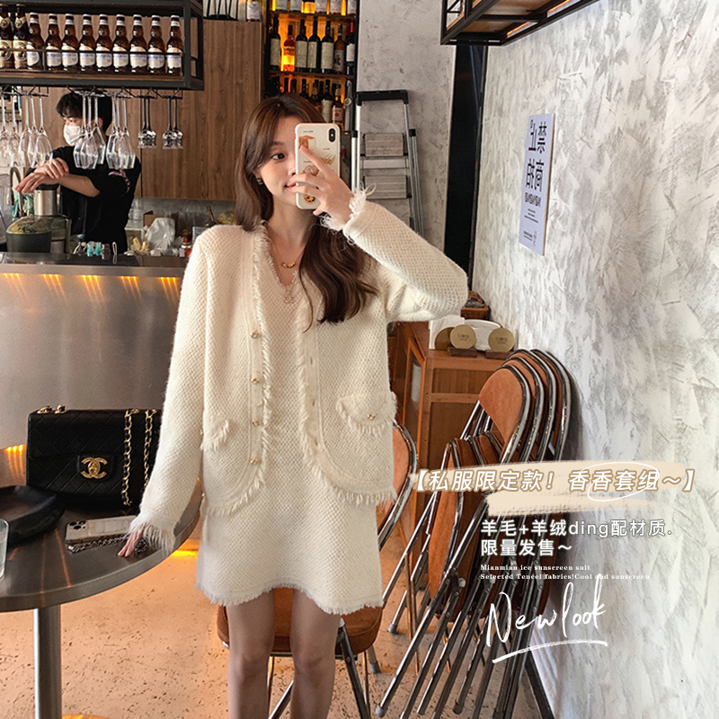 金蘑菇菇【私服限定款！香香套组～】羊毛+羊绒高配材质时尚套装