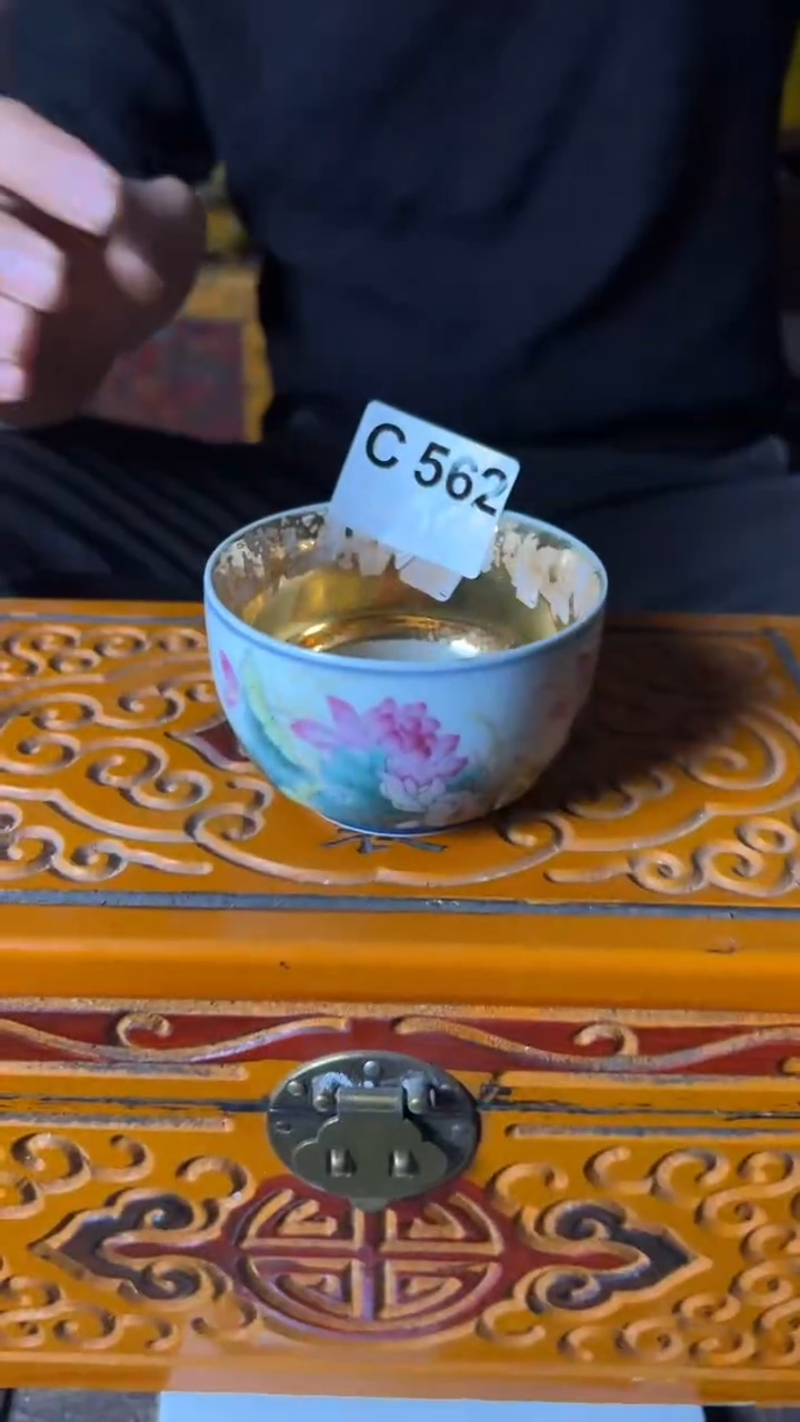 【闪购商品】陶瓷562