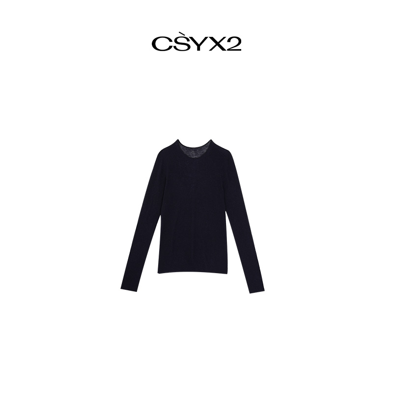 CsyX2-2024秋冬100%s水溶羊毛一体机针织衫T恤上衣S11133