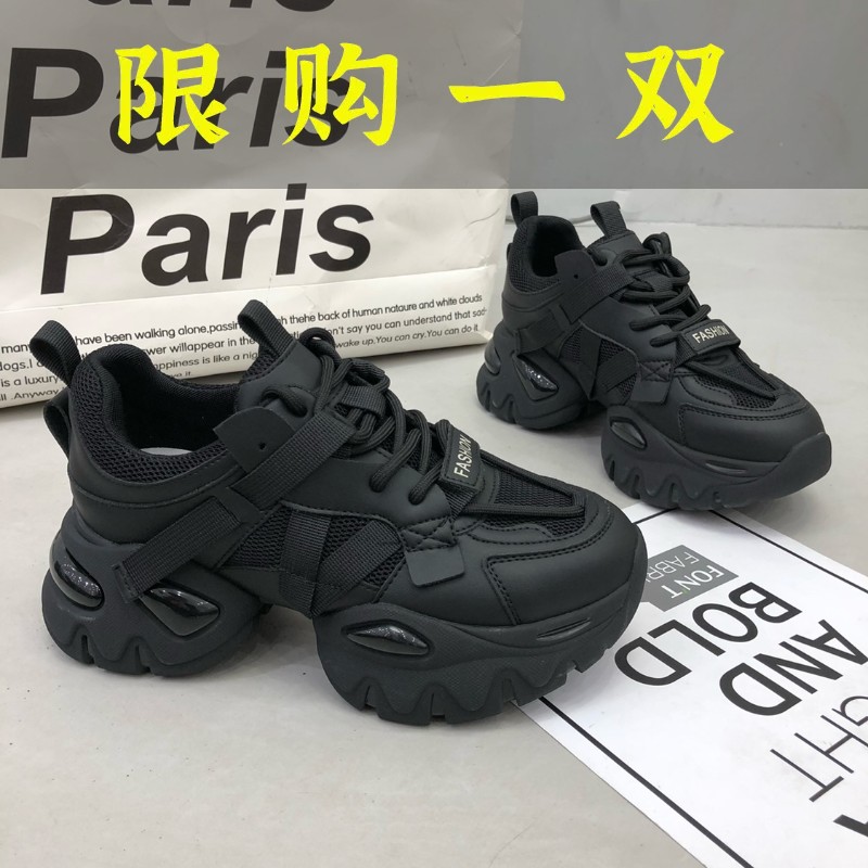 达芙妮沿荐真皮厚底老爹鞋女ins潮2023秋季新款网面透气百搭增高