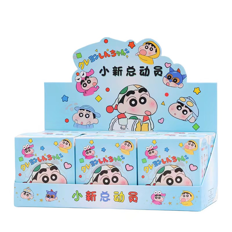 明盒--正版小新总动员