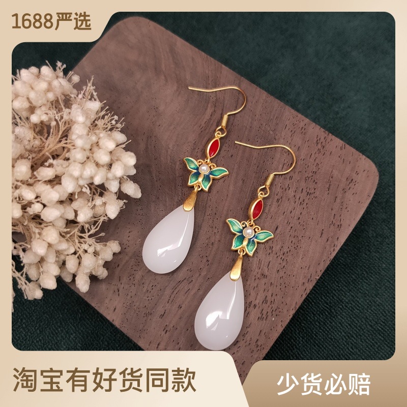 直播带货网红中国风旗袍汉服耳饰珐琅彩绘蝴蝶和田玉