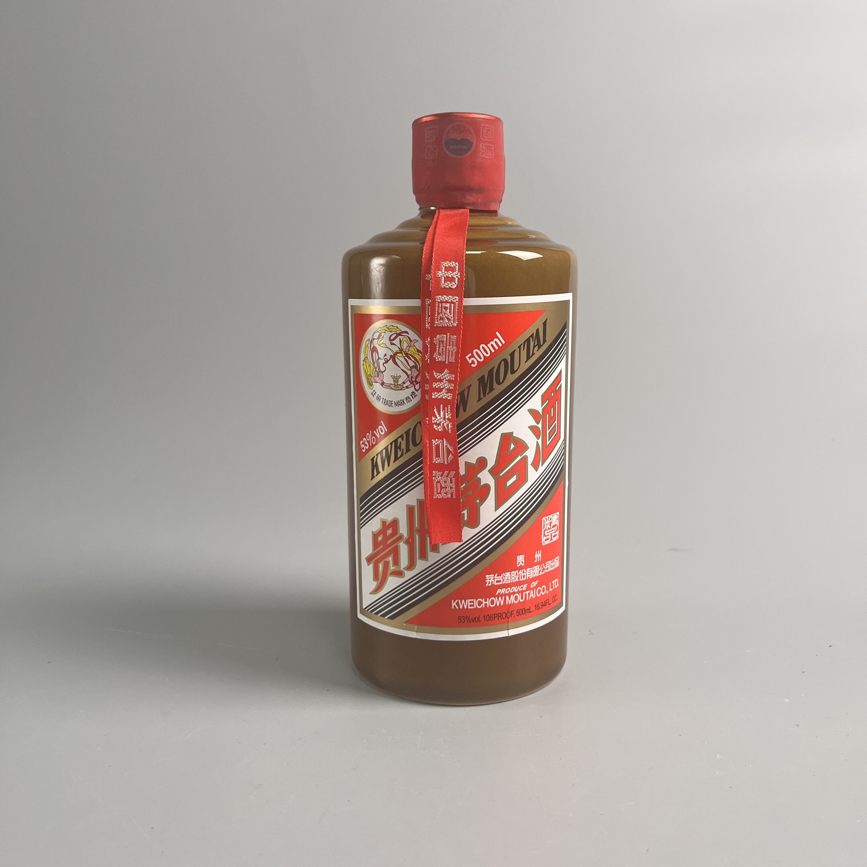 2018年茅台精品53度500ml-N2XHP007856-02