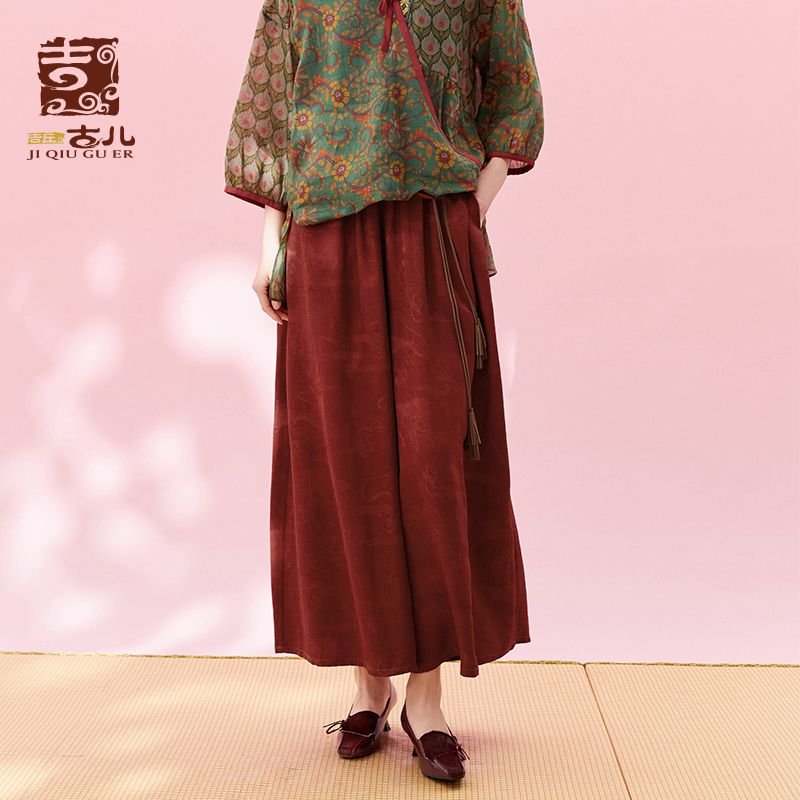 【抖音专属】吉丘古儿鹤鹿同春撞花阔腿裤天丝缎休闲裤子女G241K010