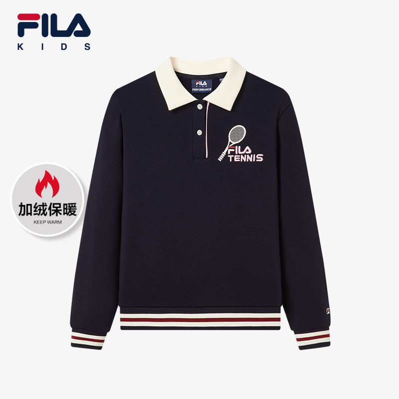 FILA斐乐儿童中大童网球系列套头卫衣针织长袖POLO衫K12G343222F