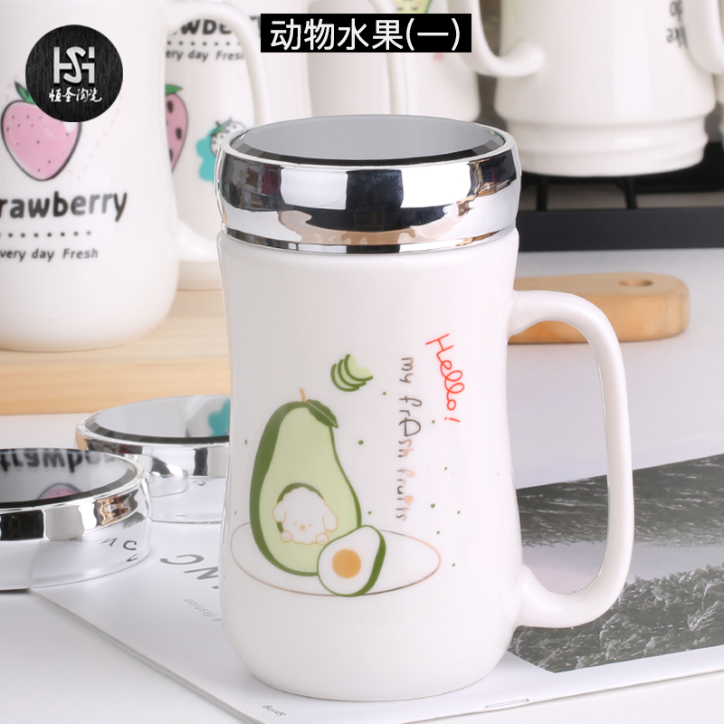 创意带盖大容量陶瓷杯可爱耐高温马克杯个性镜面杯简约喝水杯茶杯