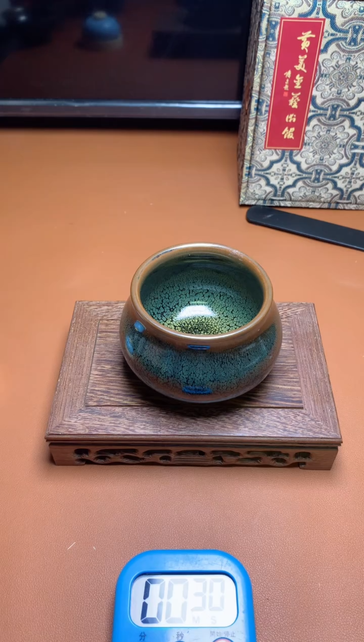 【闪购商品】陶W704