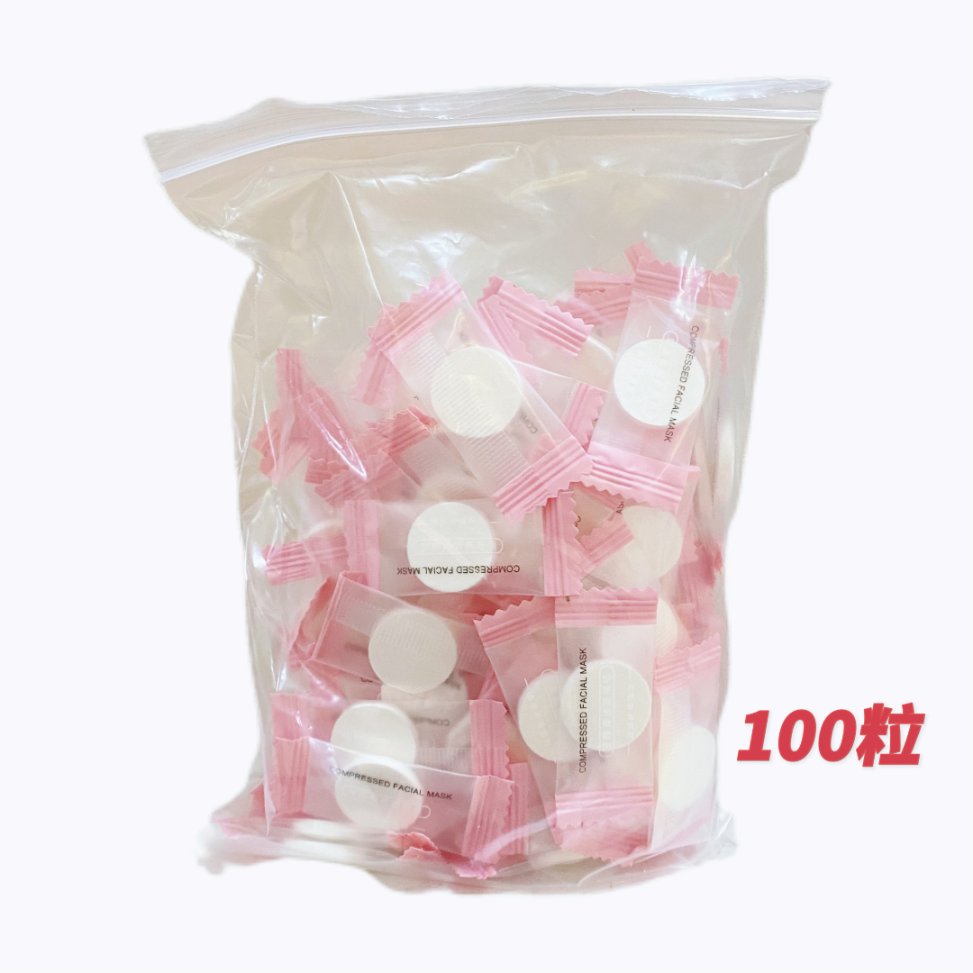 康婷瑞倪维儿面膜扣100粒