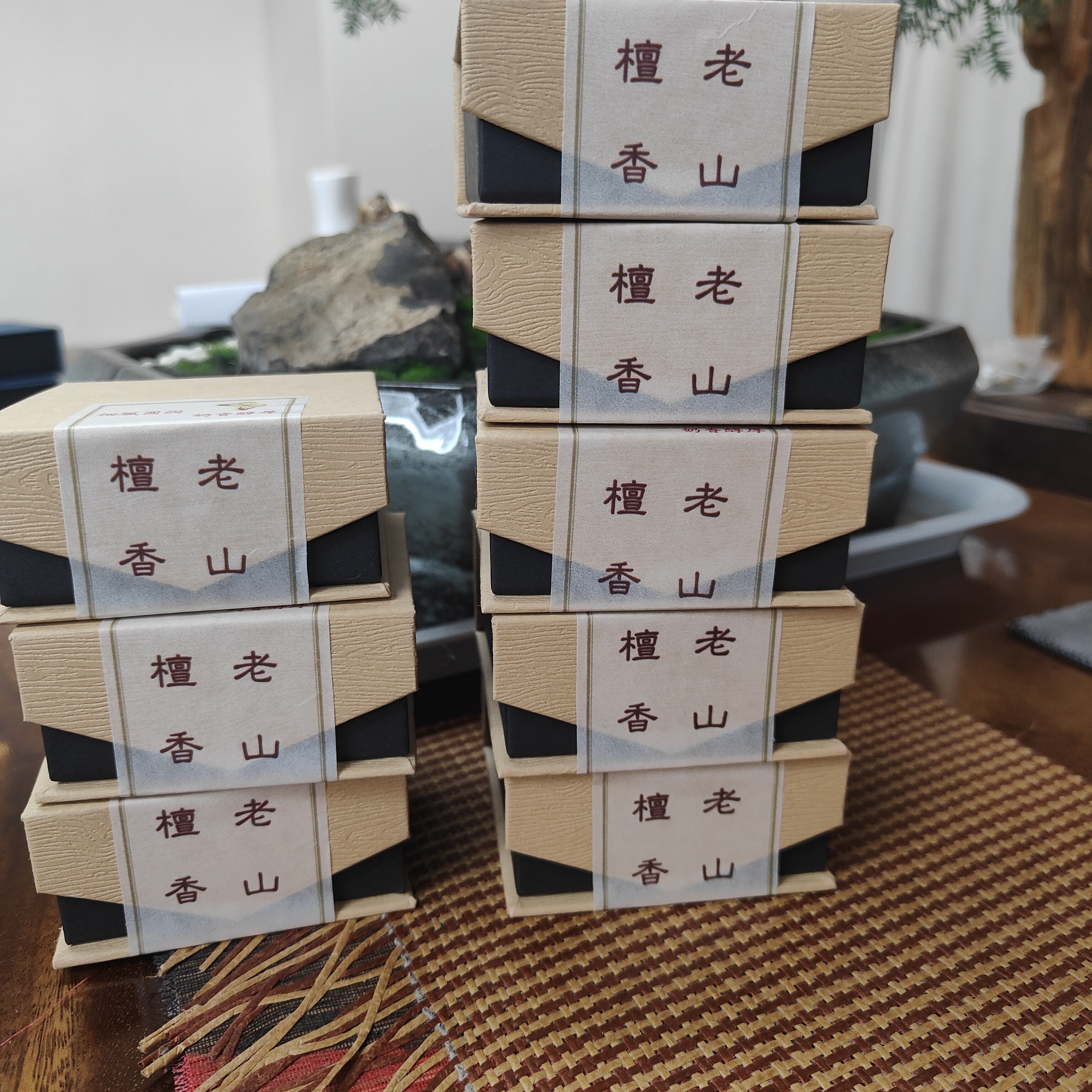 红尘手工  老山檀盘香  20单盘装