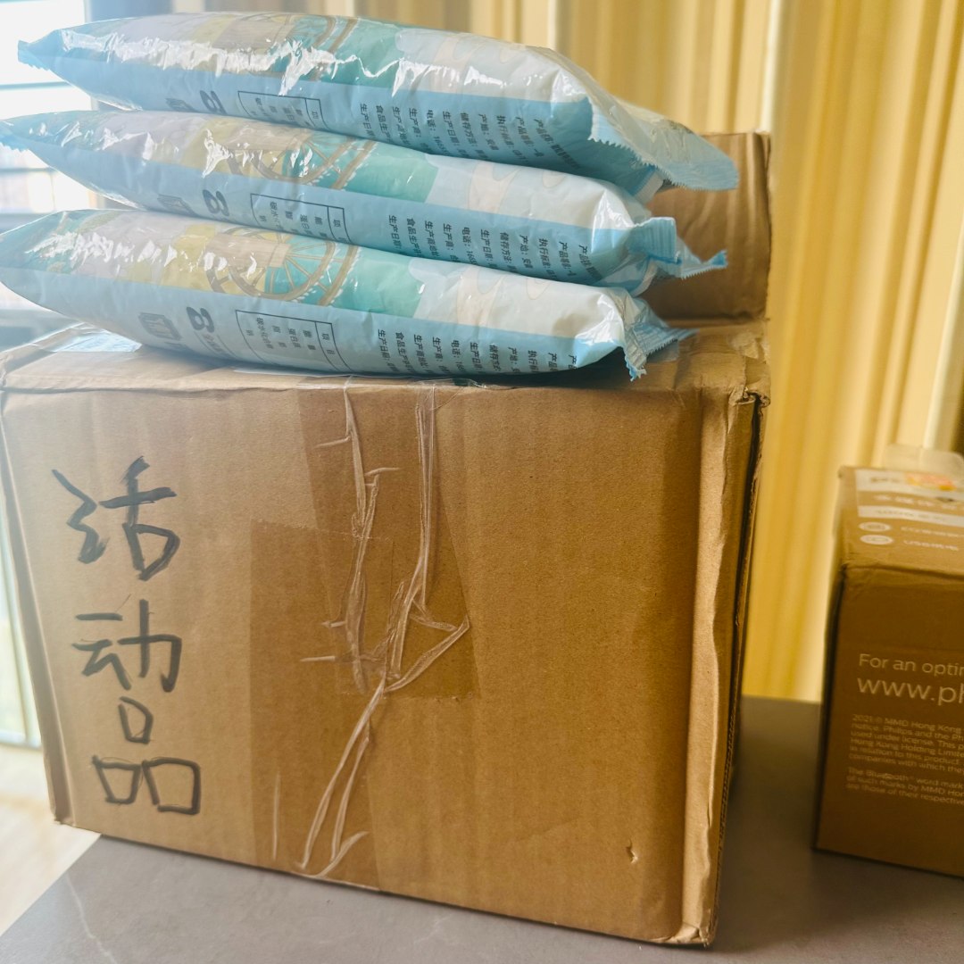 【闪购链接】700克文玩厂家赞助【创意礼品】以视频实物为主