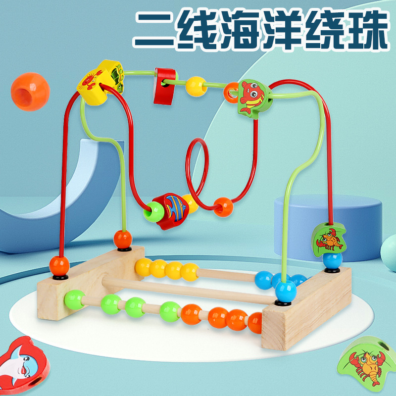【小扬哥推荐】木制大号绕珠益智串珠玩具2-3-4岁宝宝儿童手眼协C