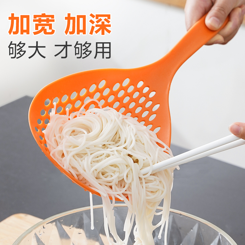 滤水大号漏勺厨房长柄捞饺子面条勺子家用油炸麻辣烫滤网沥水捞勺