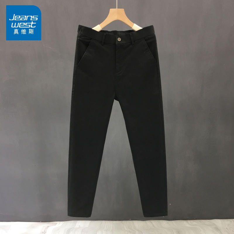 Jeanswest/真维斯男士休闲裤男简约百搭商务男纯棉春夏裤子小脚裤