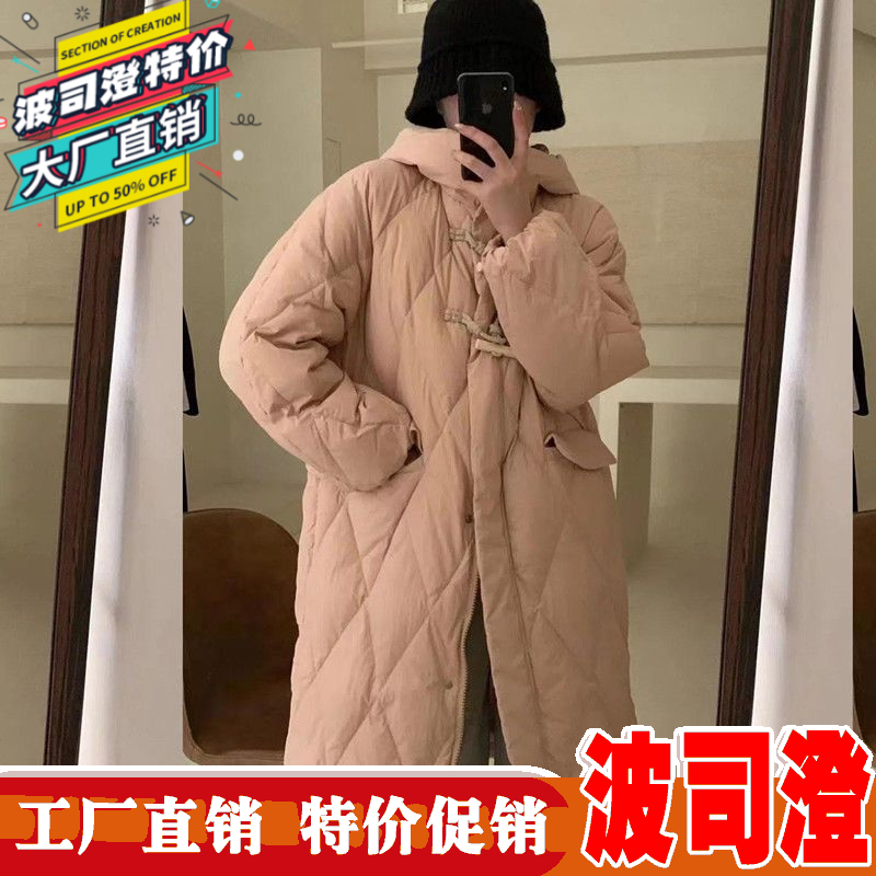 波司澄羽绒服新款爆款女年冬季牛角扣韩版连帽拉链慵懒风过膝长款