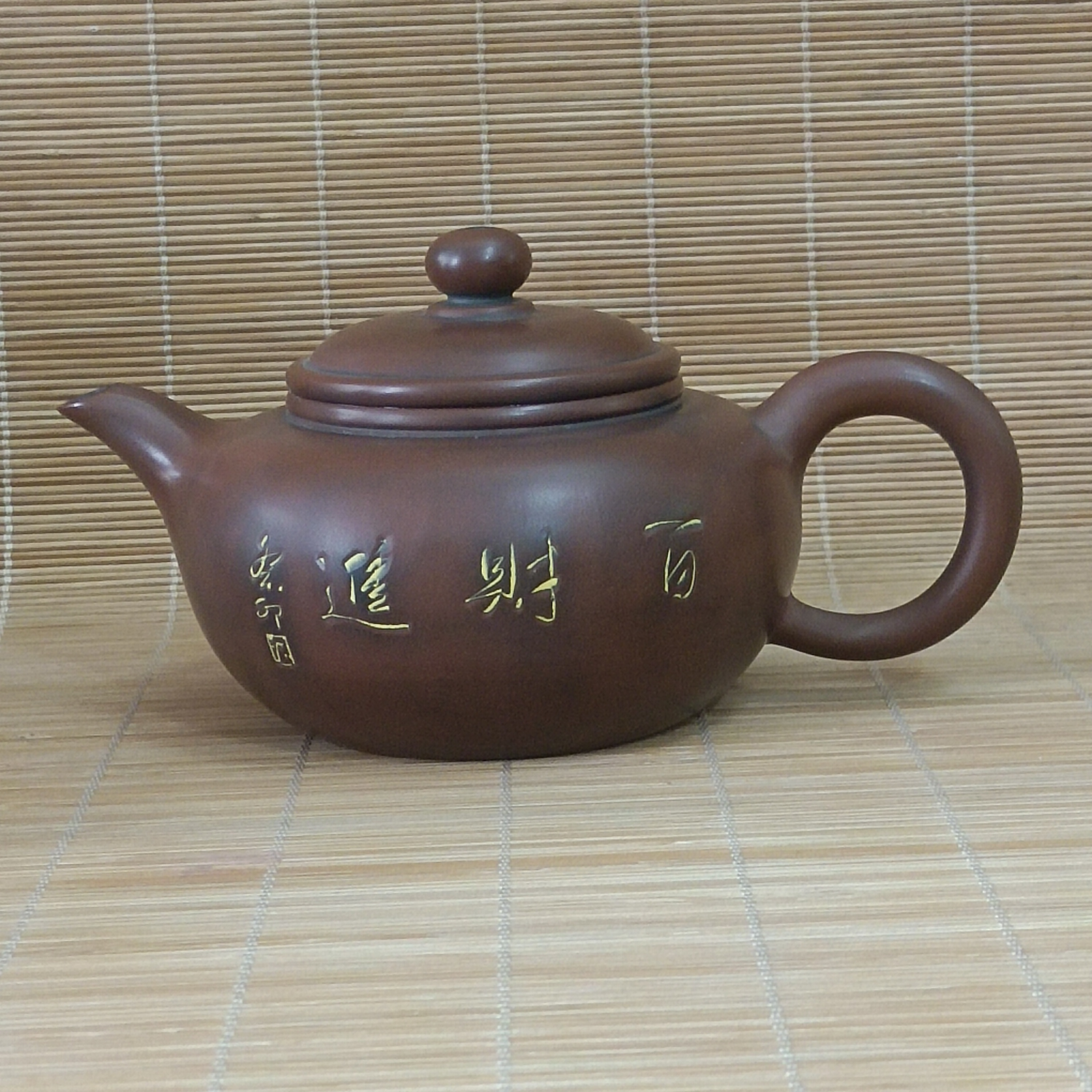 红古铜色  仿古壶 230毫升  