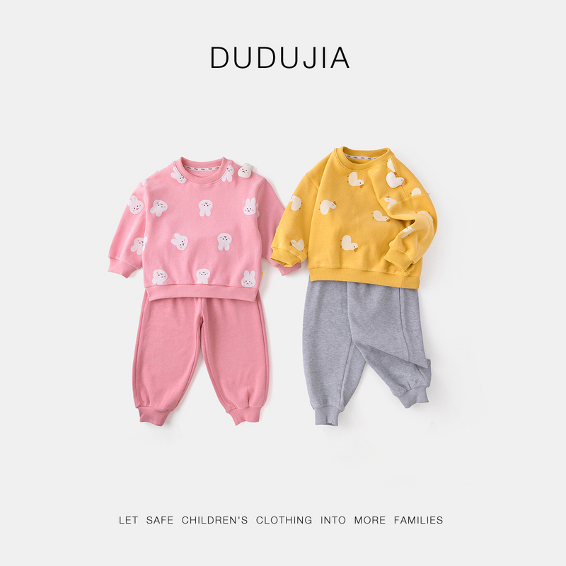 嘟嘟家童装宝宝休闲套装秋季新款儿童满印卡通衣服裤子两件套春秋
