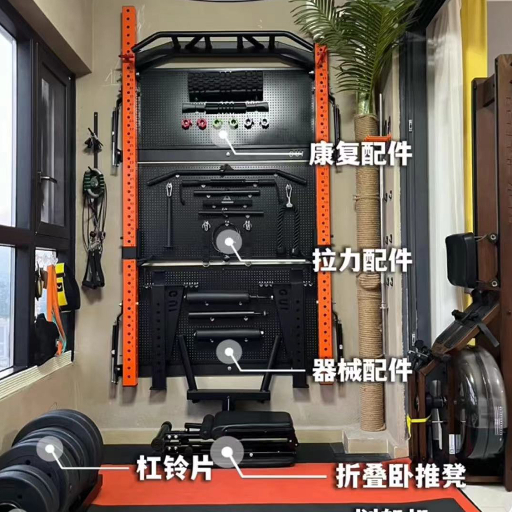 REP深蹲多功能架综合训练升降折叠训练架小深蹲多功能卧推硬拉