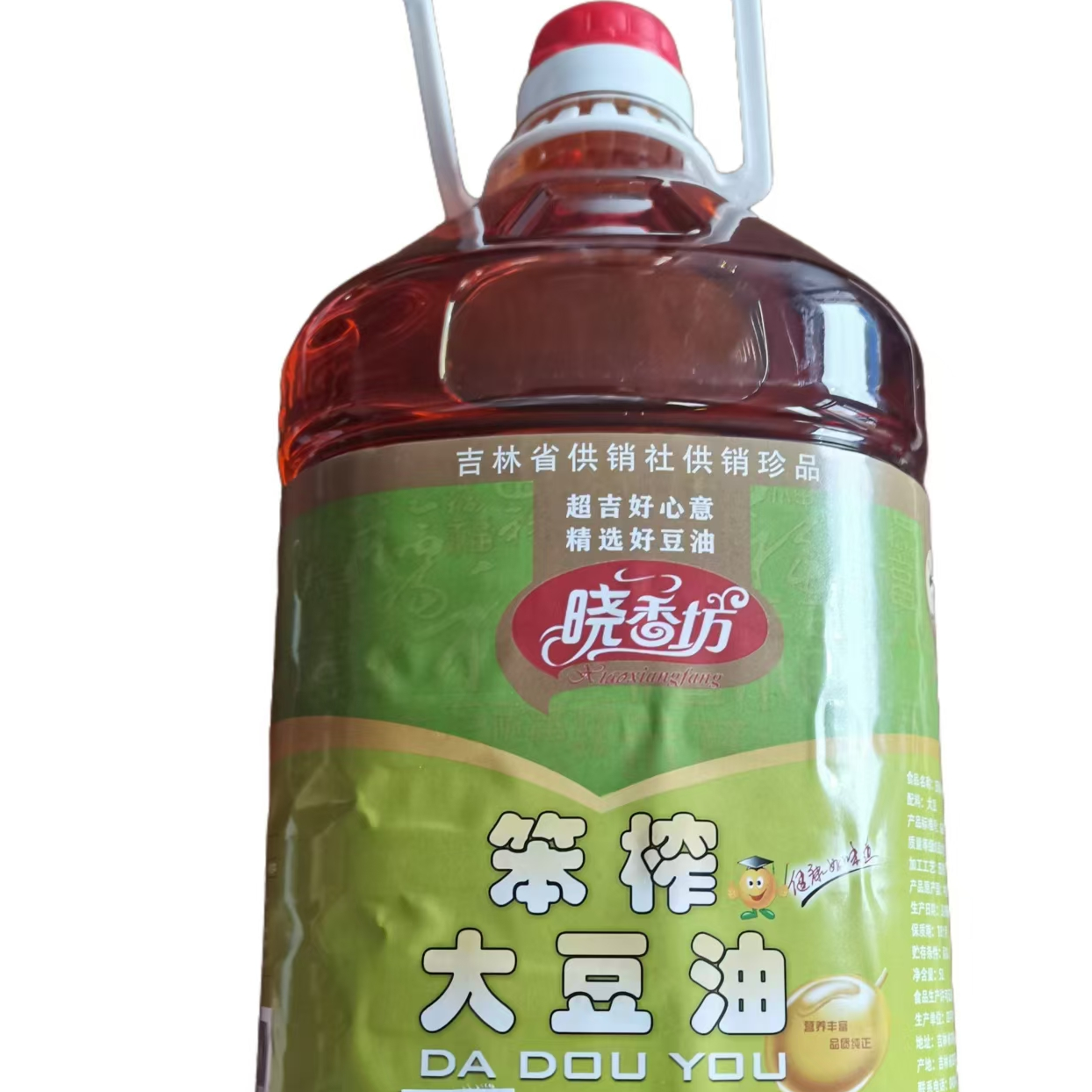 东北笨榨大豆油4.6升晓香坊手工古法笨榨大豆油