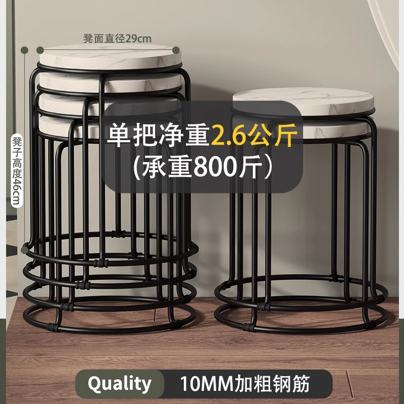 钢筋凳餐桌搭配神器四条腿三条腿餐凳实木餐凳