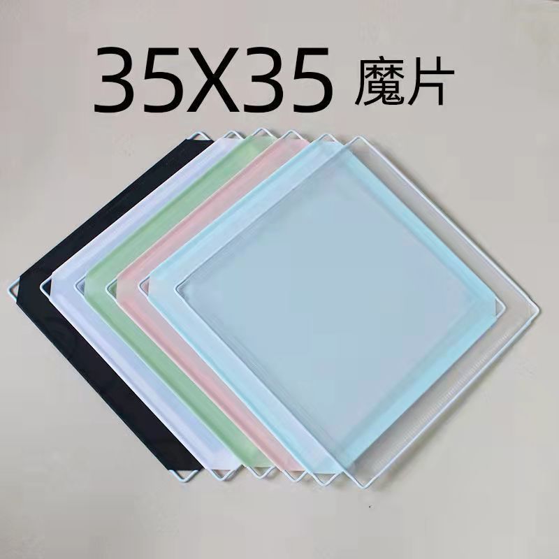 DIY魔片百变树脂片 衣柜鞋柜收纳柜简易组合百变组合柜隔离挡板