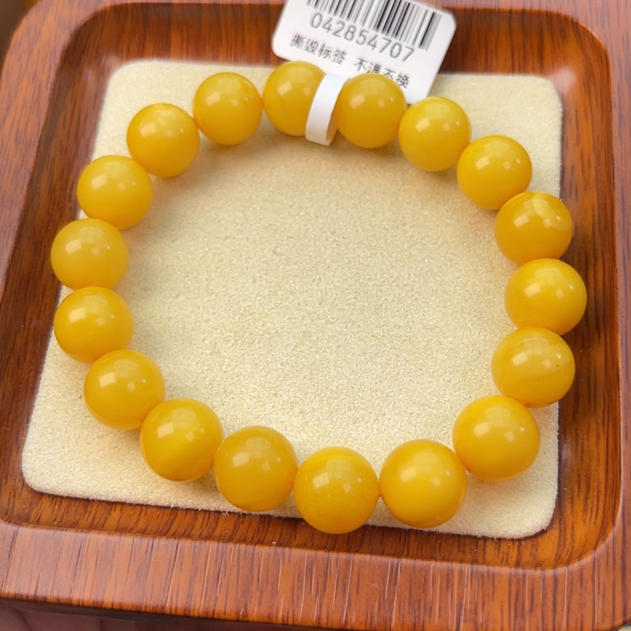 【闪购商品】琥珀手链未镶嵌